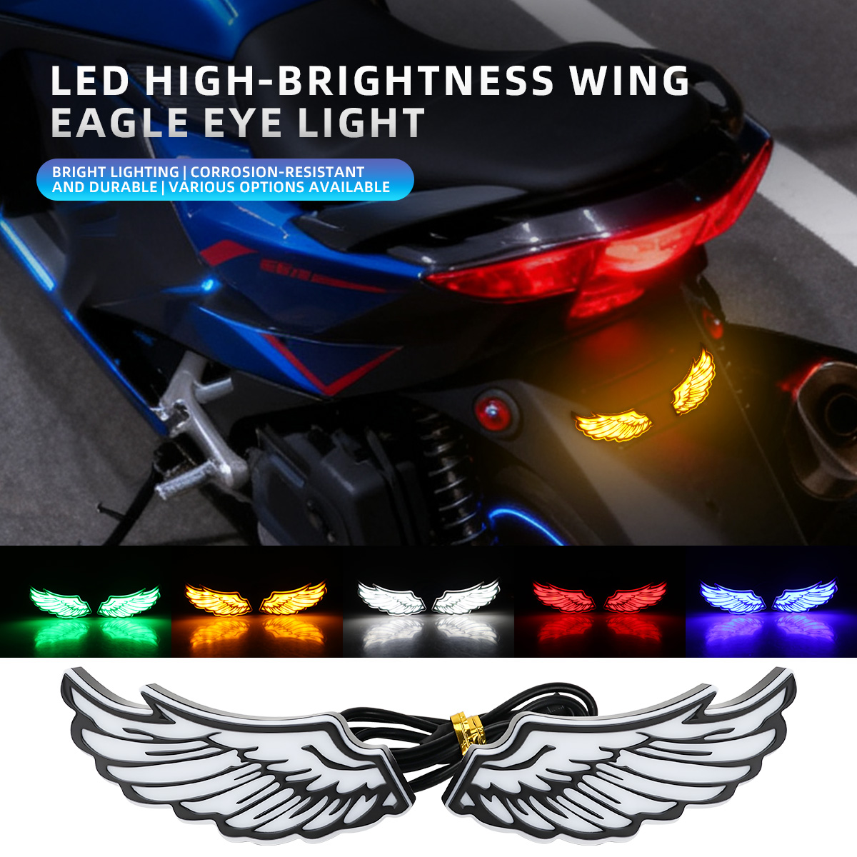 Sos Light Strobe - ไฟท้ายมอเตอร์ไซค์ LED รูปปีกนางฟ้า 1 คู่ ไฟตกแต่งความสว่างสูง