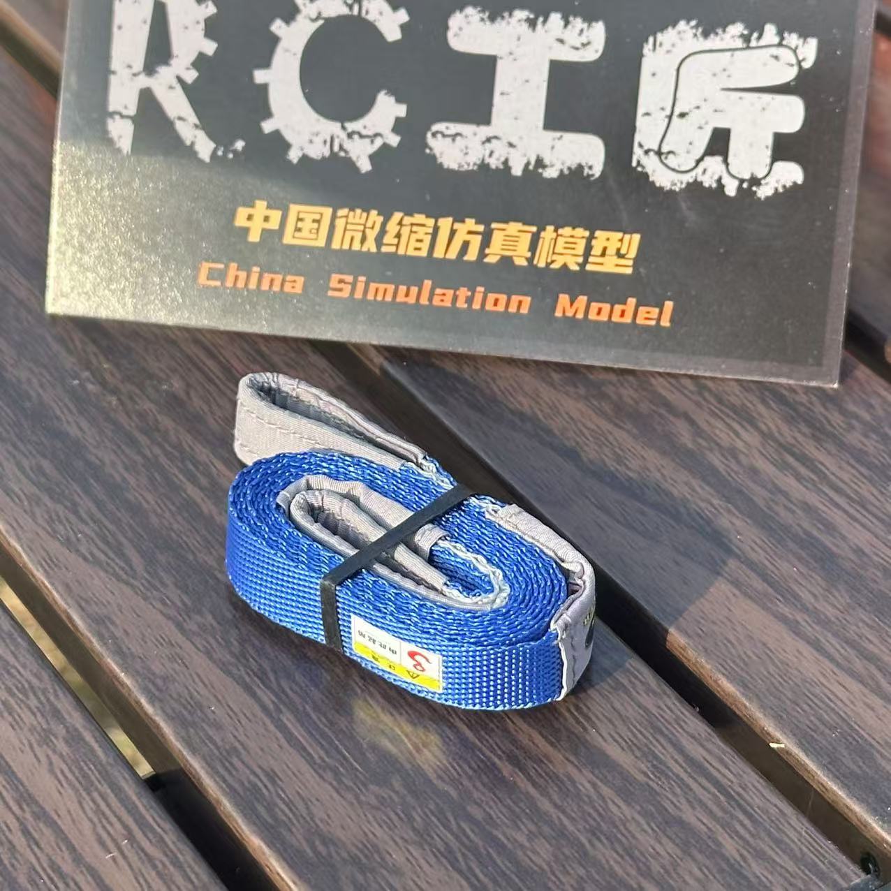 1pcs กู้ภัยหนีเชือกสําหรับ 1/1 - Rescue Rope Throw บทวิจารณ์และราคา